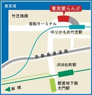 ～GI指定された「東京島酒」を味わう～”島酒巡りin東京愛らんど”開催！