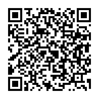 ～GI指定された「東京島酒」を味わう～”島酒巡りin東京愛らんど”開催！