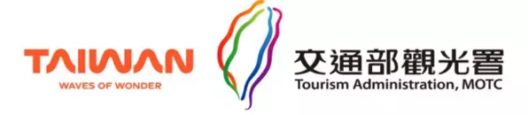 台湾の観光イメージ向上を目指し「台湾観光ブランド3.0」始動　ブランドアイデンティティを刷新