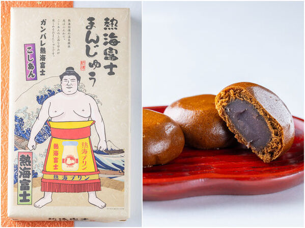 大相撲5月場所も熱海富士を応援します！熱海プリンから「熱海富士プリン」が5月12日より登場！