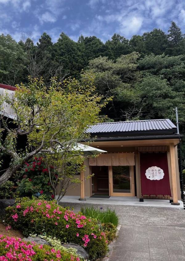 伊豆の山奥のおはぎ専門店が、オリジナルソング『凸凹おはぎ』を5月13日リリース！おはぎに親しみを感じられるMVを公開