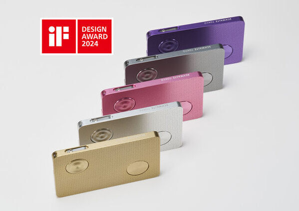 ドイツ・iFデザイン賞受賞のカードサイズキーケースSCHWALTZ『AL-2』が公式ショップにて5月23日販売開始