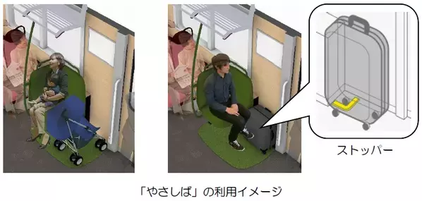 ２０２４年１０月 奈良線・京都線で新型一般車両がデビューします！