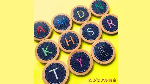 名入れ刺繍やカラーが選べて推し活やギフトにピッタリなチャーム・バッジ・バッグが6月12日より発売！