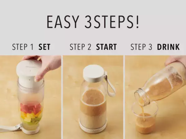 ボトルでそのまま飲めるコードレスなVitantonioのブレンダー　ミルクボトル型デザインにリニューアルし5月16日より順次発売