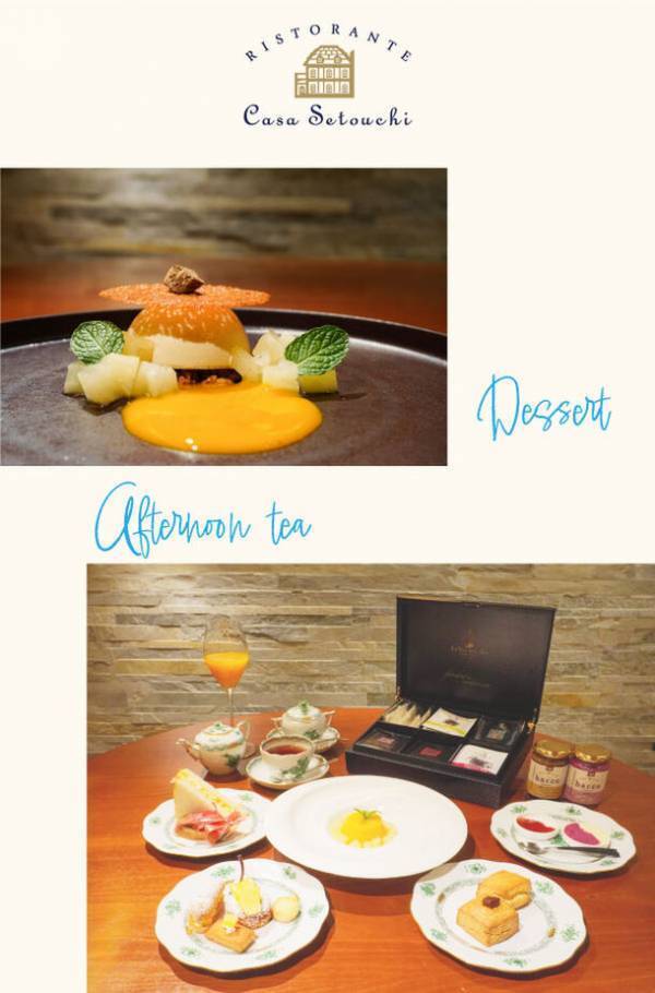 東京都港区で石垣島の食の魅力を楽しめる「石垣島フェア2024」を開催しています