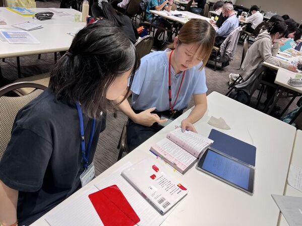 “小6生～高校生対象” 個別指導の合宿を都内ホテルで開催　苦手科目を34時間で克服！8月12日から3泊4日の夏季特訓授業