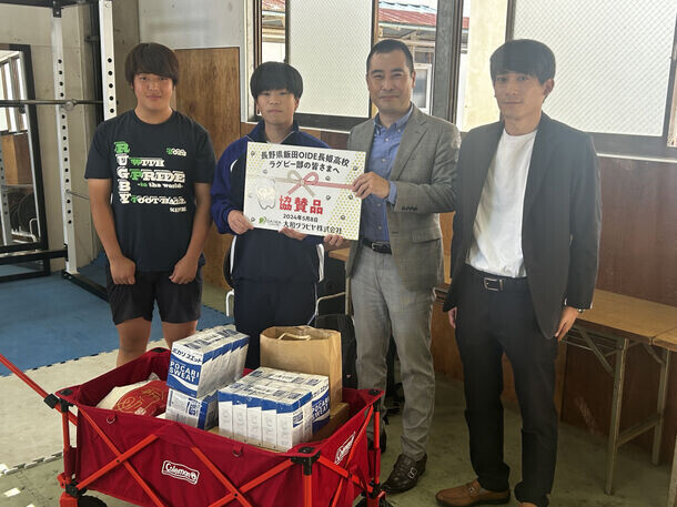パッケージ印刷の「大和グラビヤ」が企業スポンサーとして『長野県飯田OIDE長姫高等学校ラグビー部』を支援