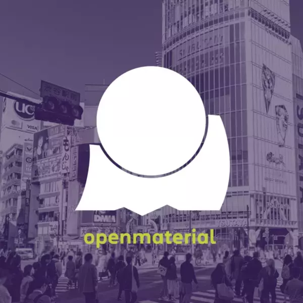 アップサイクルや循環をテーマにした企画展「Waste-Go-Round ～ゴミは環る～」を渋谷ヒカリエにて5月25日から開催