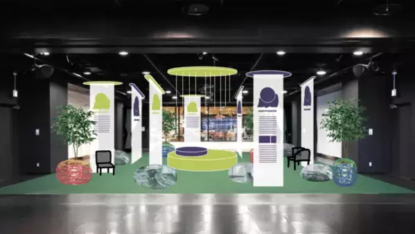 アップサイクルや循環をテーマにした企画展「Waste-Go-Round ～ゴミは環る～」を渋谷ヒカリエにて5月25日から開催