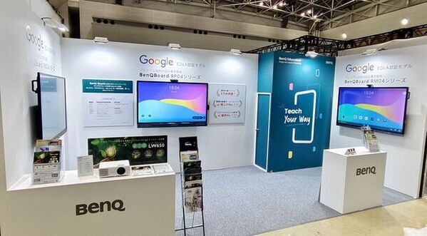 5月8日(水)～5月10日(金)開催「第15回 教育総合展(EDIX)東京」イベントレポート　～国内外の教育機関で採用が進む電子黒板BenQ BoardのGoogle EDLAモデルを初展示～