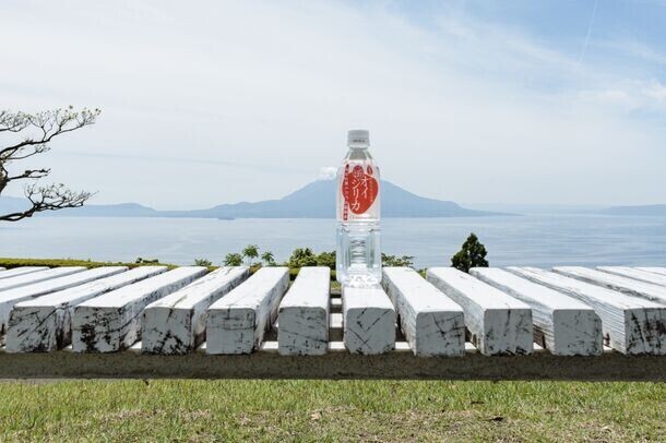 医師も推奨する鹿児島県・霧島山麓の日当山温泉水　美味しい×シリカがたっぷり配合　天然のミネラル温泉水「オイシリカ」本格販売開始！