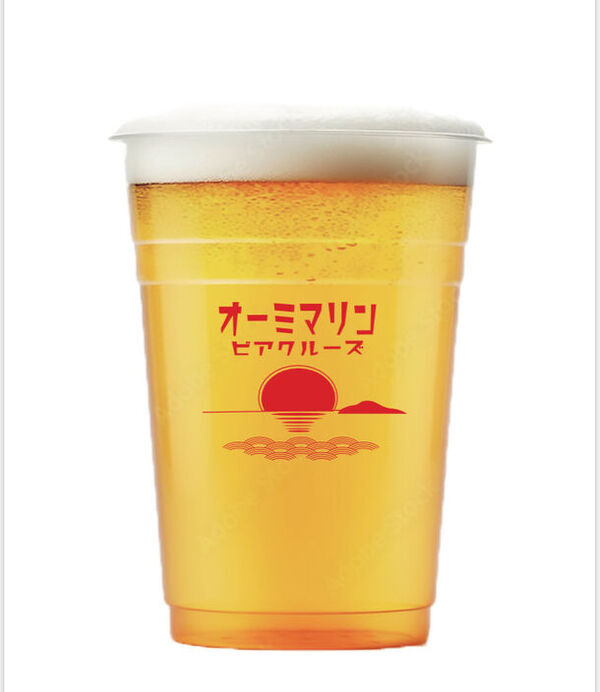 湖上で夕陽を眺めながらキリン一番搾りが飲み放題！7月5日からの金土限定8日間、「びわ湖 ビアクルーズ」を運航