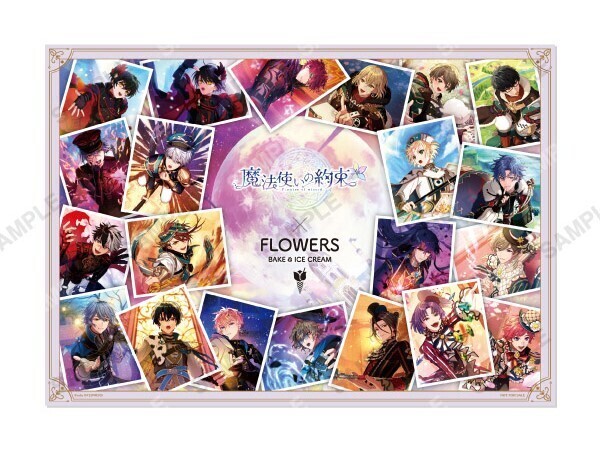 『魔法使いの約束』×FLOWERS BAKE & ICE CREAMコラボカフェを6月17日（月）から期間限定で開催決定！