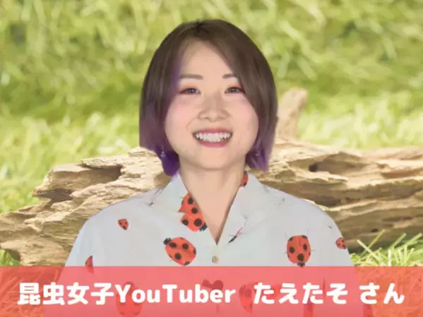 交流会イベント『クワガタワイワイ』を6月7日にYouTube生配信で実施！飼育系YouTuberなど様々なゲストが出演！