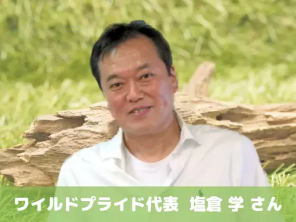 交流会イベント『クワガタワイワイ』を6月7日にYouTube生配信で実施！飼育系YouTuberなど様々なゲストが出演！