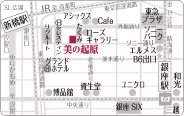 銀座画廊 美の起原が「画廊の夜会」にて5月24日開廊