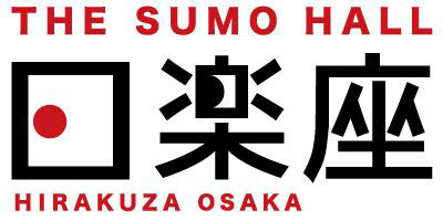 【5月30日（木）開業】インバウンド向け相撲エンタテインメントショーホールTHE SUMO HALL日楽座OSAKAスーベニアショップでの販売商品を公開！