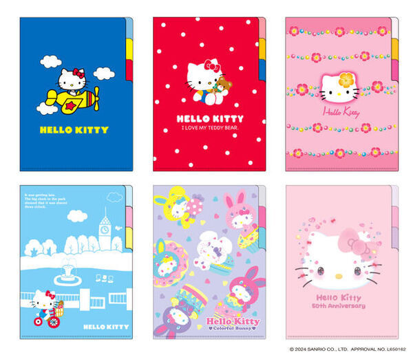 ハローキティ誕生50周年記念！歴代アートが楽しめる文具雑貨シリーズが5月下旬より発売