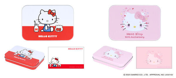 ハローキティ誕生50周年記念！歴代アートが楽しめる文具雑貨シリーズが5月下旬より発売