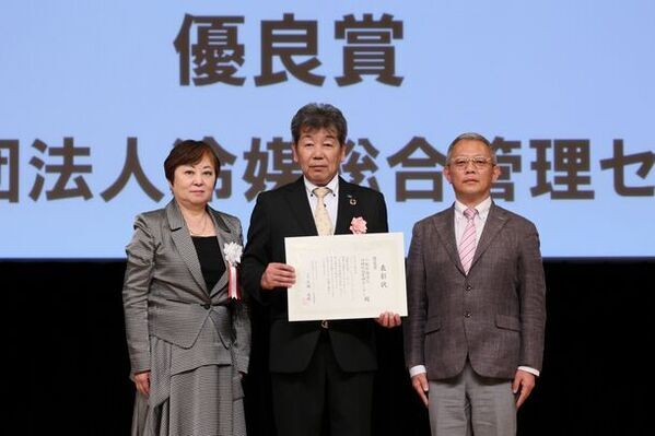 ENVシステム(フロン排出抑制法対応クラウドシステム)がジャパン・レジリエンス・アワード(強靭化大賞)2024優良賞を受賞