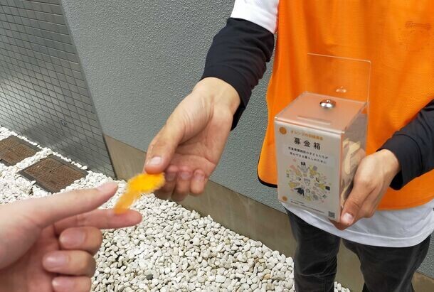 「オレンジの羽根募金」地域の力で児童養護施設の子どもたちを守る社会に！街頭募金 in石川町