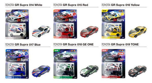 DAISOで買える！1台110円(税込)のカスタムシール付きのプチプライスミニカー『FUNBOO(ファンブー)』第二弾はTOYOTA GR Supraシリーズ全12種が登場！