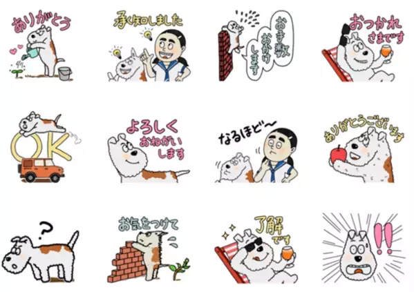 リンゴが1つしかないピンチに、イモトアヤコさん大活躍！サムティ、第5弾CMを5月22日からOA