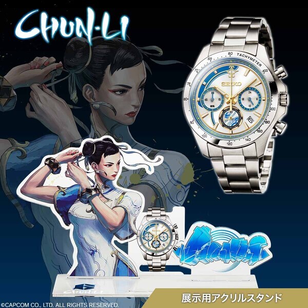 『ストリートファイター6』とセイコーのコラボレーションウオッチが登場！クールな展示用アクリルスタンド付きのスペシャルモデル