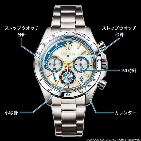 『ストリートファイター6』とセイコーのコラボレーションウオッチが登場！クールな展示用アクリルスタンド付きのスペシャルモデル