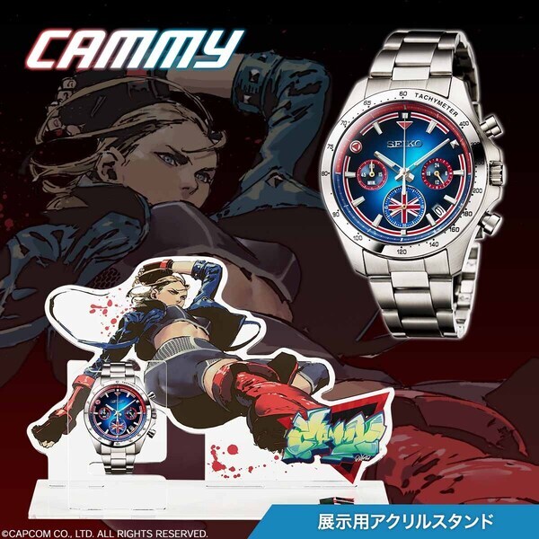 『ストリートファイター6』とセイコーのコラボレーションウオッチが登場！クールな展示用アクリルスタンド付きのスペシャルモデル