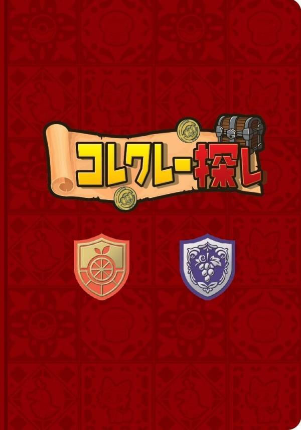 志摩スペイン村『ポケモン』スペシャルイベント詳細決定！2024年6月29日（土）～9月23日（月・休）