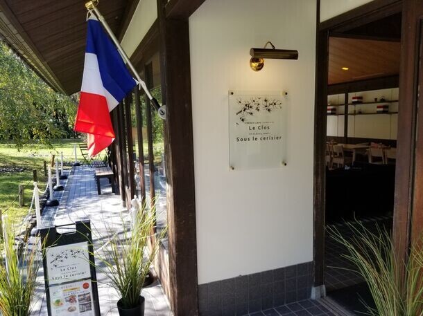 青もみじが美しい世界文化遺産　総本山醍醐寺のクールスポット　フレンチの朝食と庭園の早朝拝観やクールなイベントを開催