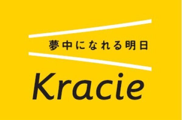 食物アレルギー当事者の子ども14人が作る！食物アレルギー情報に特化した「フリーペーパー作成プロジェクト」が6月1日スタート　―国内初！アレルギーっ子当事者が作る冊子―