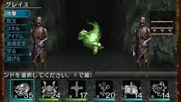 「エルミナージュORIGINAL ～闇の巫女と神々の指輪～」日本語版配信開始！