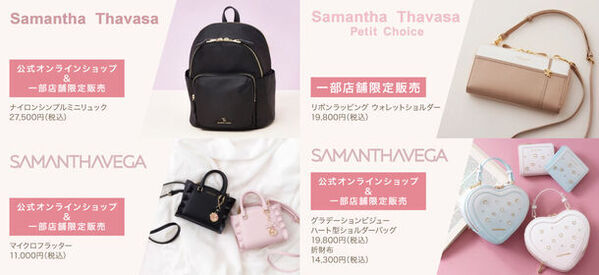 人気ブランドの日本最大店や日本1号店をラインナップ　西銀座デパート1階フロアリニューアル