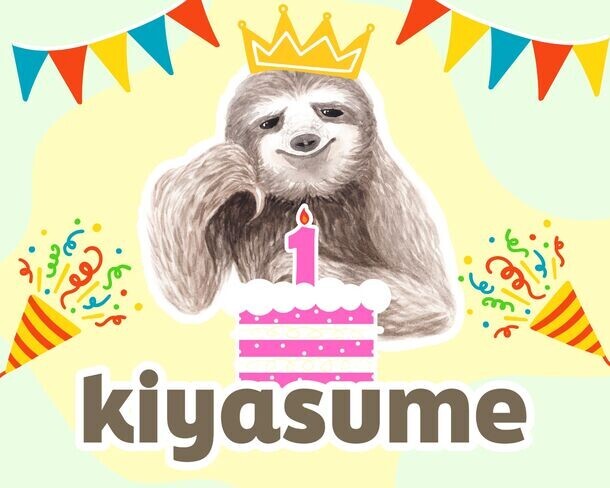 リラクゼーションドリンク【kiyasume】生誕祭！6月19日より全SNSでkiyasumeクイズキャンペーンスタート！