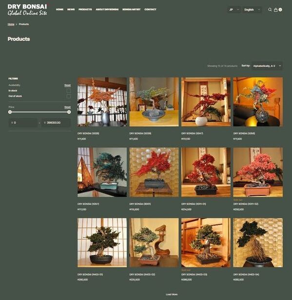 メンテナンス不要の“ドライ盆栽”を海外向けに販売開始　オンラインショップ「DRYBONSAI Global online」5/30開設！