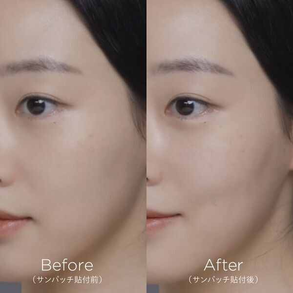 XNUDIE公式 紹介動画の配信を開始　次世代UV対策商品『貼る日焼け止め』サンパッチクリア