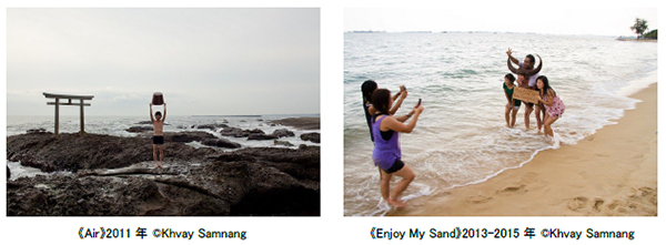 神戸六甲ミーツ・アート2024 beyond 国際展化に向け、東南アジアから注目のアーティスト2組を招聘します！クゥワイ・サムナン / Waft Lab（ワフラボ）