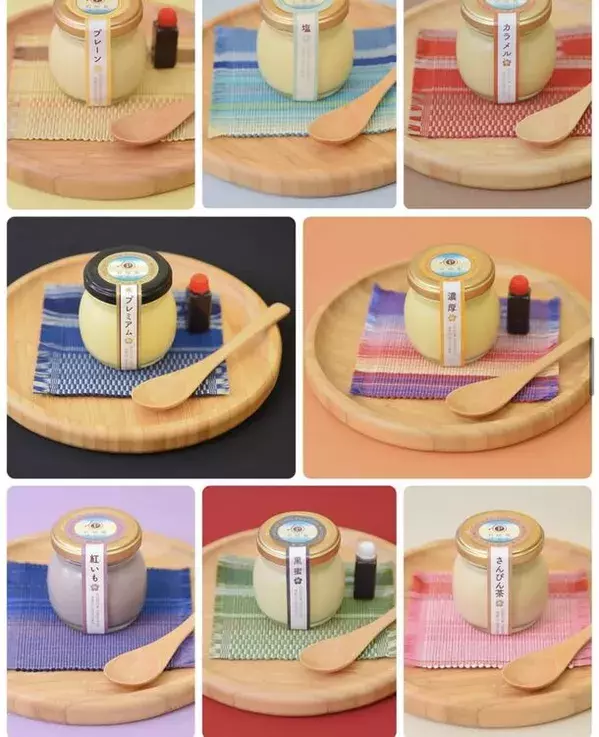 石垣島プリン本舗が5年振りとなる新作プリンを5月25日発売！～10年続くプリン屋気合の新作～