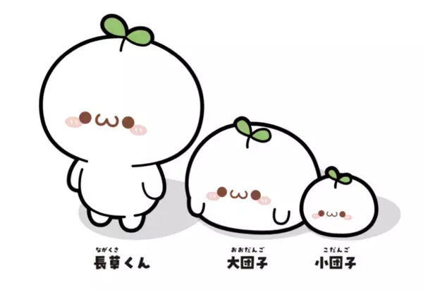 「東京ファッショングッズトレードショー」にミニチュアファクトリーが初出展