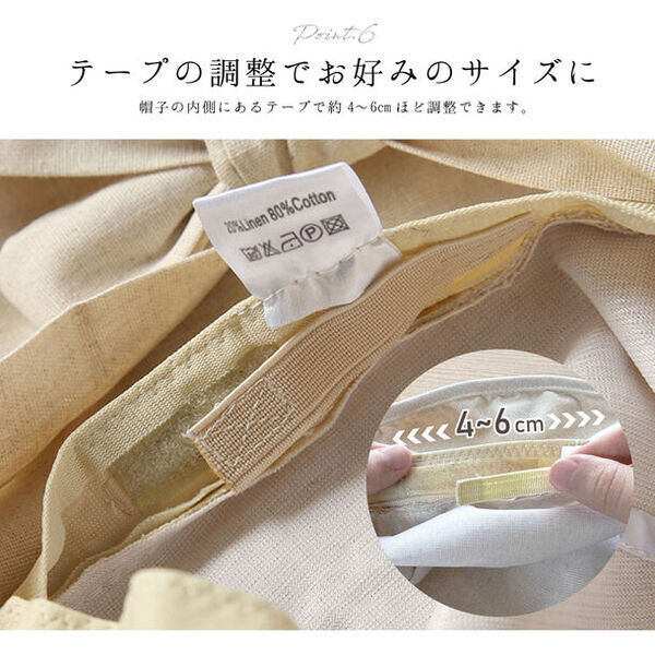 UVカット率99％ 顔から首までしっかり守り小顔見えする「つば広帽子」5/30新発売！首の下でリボンが結べるクラシカルなデザイン