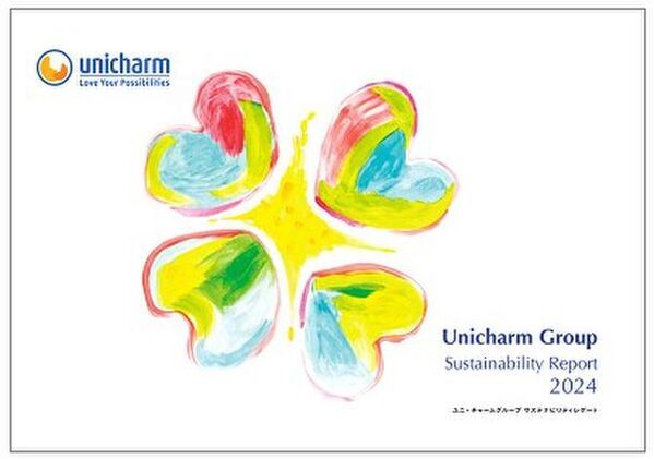 今できるサステナブルを！『えらぶ つかう めぐらせる』サイトを公開