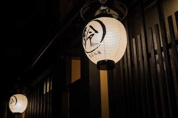 京都で計65棟350室に！京町家「鈴」ブランドが八坂神社まで徒歩3分に2連棟一棟貸しを6/15にオープン