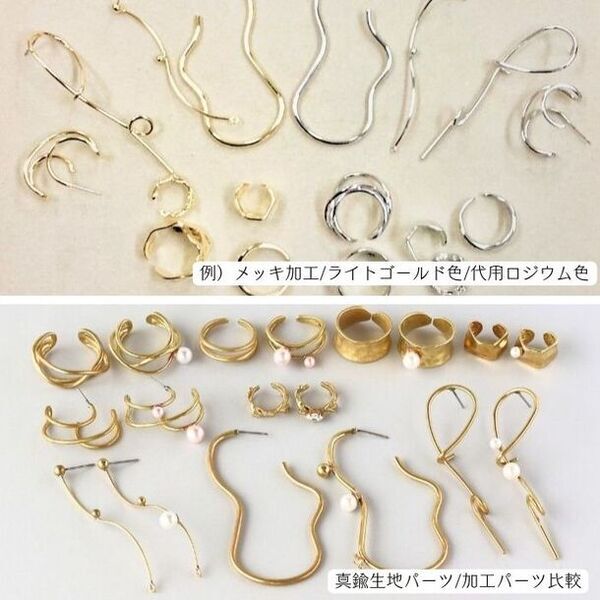 世界でたったひとつのアクセサリーをj4で！まるで宝探しのようなビーズ屋さん「Beads Shop j4」では、あなた色のアクセサリーパーツをオリジナル作成することができます！！