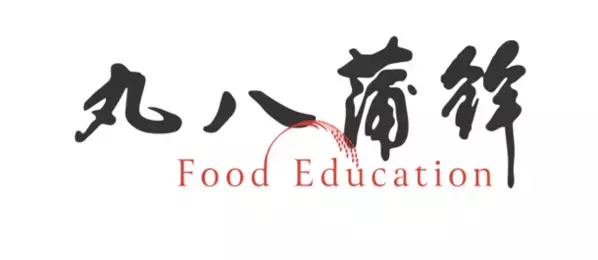 米粉を使ったグルテンフリーのあげかまぼこが遂に誕生！神戸市の丸八蒲鉾本店・公式ネットショップで6月5日に販売開始