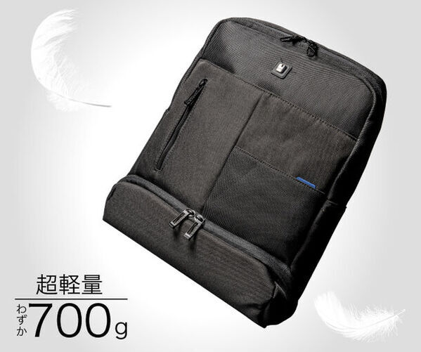 スペインのBAGブランド「GABOL」が日本初上陸！※薄さ8cmのビジネスリュックをMakuakeにて5/31に先行発売！※正規ルートで初