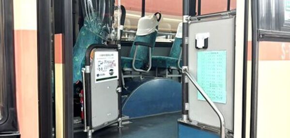 次世代スクールバス乗車管理システム「AiBus」浦和学院で6月1日運用開始　学生の安全と利便性を向上