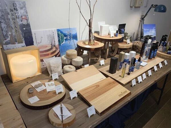 日本海に浮かぶ隠岐の島・島後の隠岐プラザホテルが7/1グランドリニューアルオープン！海の風景を楽しむ半露天風呂や島の食材を使用した郷土料理を提供